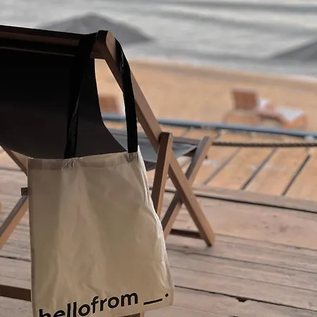 Hotel Hellofrom House *